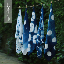 Water Farm grass dyed blue dyed small square towel dyed with pure hand-made handkerchief scarf with tablecloth gift