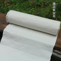 Shuijiafang grass and wood dyeing Guizhou Jacquard striped cloth plant blue dyeing special white blank fabric diy clothing