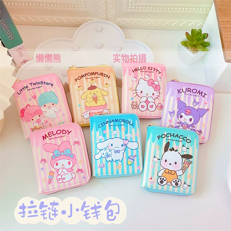 Японский милый мини-кошелек с молнией, монеты, organizer bag