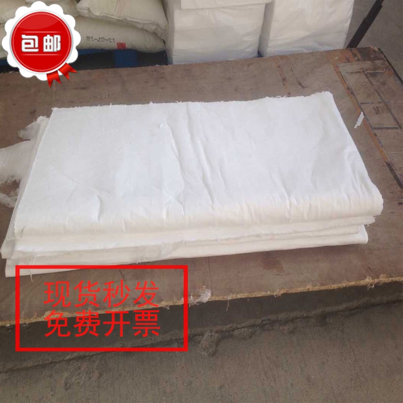 PP-1 2 suction oil felt industrial suction oil cotton sheet Marine oil spill oil spill special felt 20 kg bag