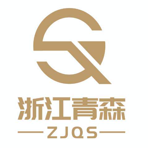青森阀门管件的LOGO