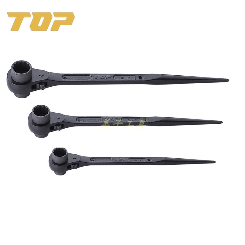 Original Japanese TOP beyond fast socket wrench pointed tail ratchet sleeve 11-12-13-14-17-19mm