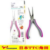 Japan TTC Kakuda precision needle-nose pliers Gundam model jewelry pliers TM-0406 toothless bead making tool