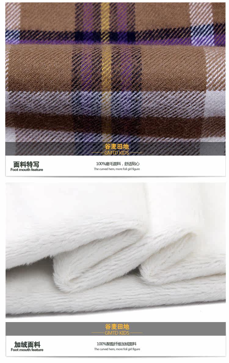 Chemise fille à manche longue - Ref 2085547 Image 18