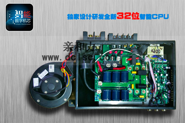 双桥方案30KW商用电磁炉机芯实物图 双桥方案30KW商用电磁炉机芯实物图