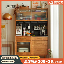 Maruko Story Nordic solid wood sideboard integrated against the wall high cabinet Japanese household kitchen cupboard cherry wood narrow