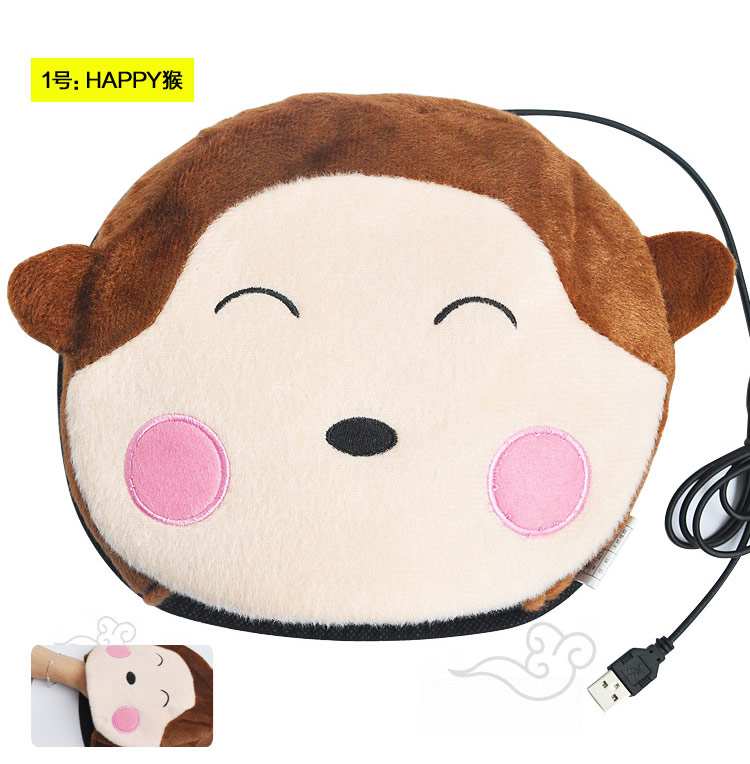 Coussin chauffant USB - Ref 421825 Image 8