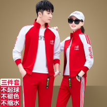 Sports suit Mens and womens spring and autumn three-piece suit lovers  color matching fashion casual sportswear Running suit Long-sleeved sweater
