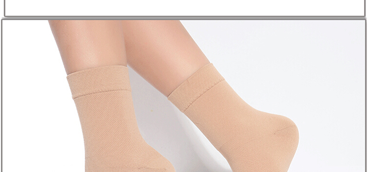 Protection sport - Ref 583405 Image 25