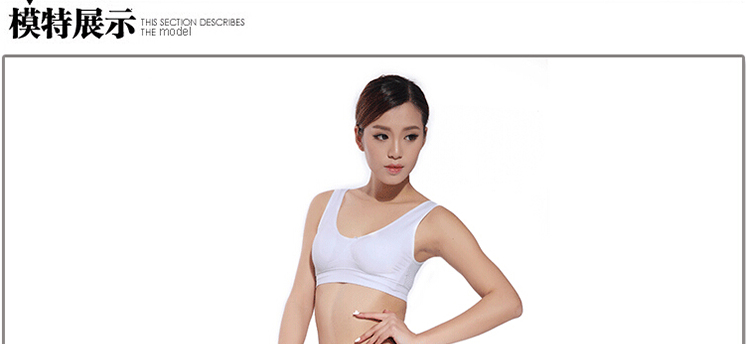 Protection sport - Ref 583405 Image 19