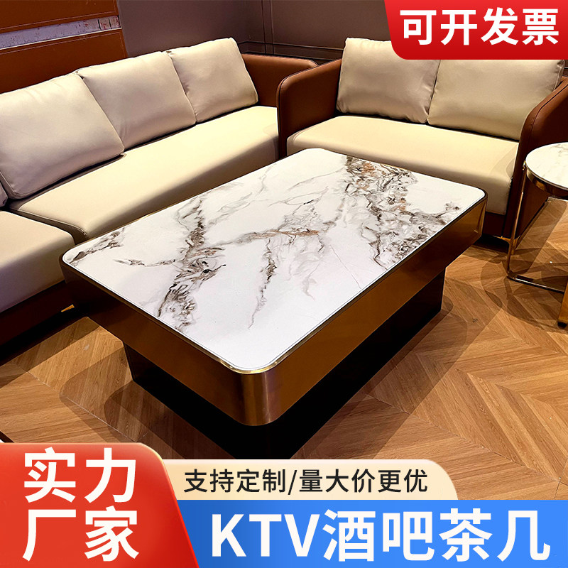 специальный журнальный столик ktv мраморный барный бокс deck club журнальный столик из нержавеющей стали ktv luminous light rock board