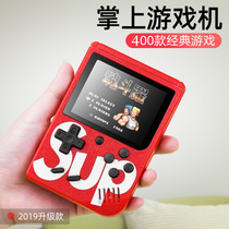 Source factory SUP handheld game console retro nostalgic childrens handheld single double pair cross-border foreign trade explosion