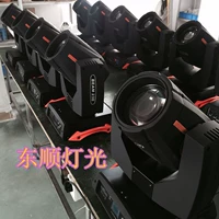 230W Beam Light 200w Beam Light Move Head Light Light Light 200W Wedding Bar Light Thiết bị chiếu sáng sân khấu đèn pha led 150w