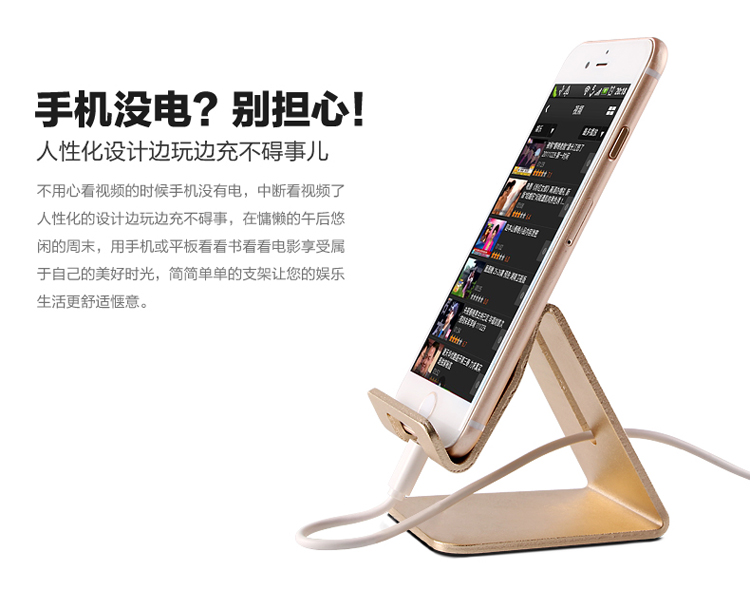 Support téléphone mobile - Ref 1362770 Image 32