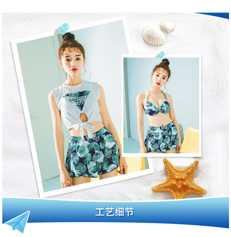 Maillot de bain pour femme - Ref 3030589 Image 10