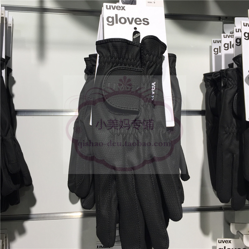  German Direct Mail UVEX Uvour Adult Sport Style Equestrian Gloves Riding Gloves