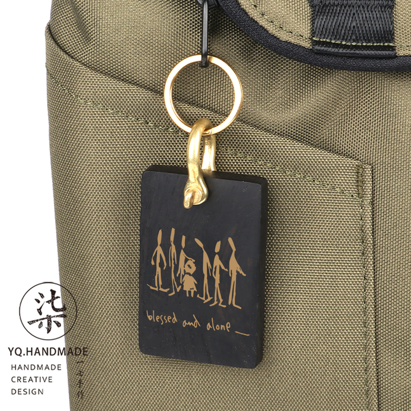 Zhanghang Xi'Anpu Keychain Trendy Water Motto Car Pendant Concert Gift Lyrics Peripheral Niche Gifts for Best Friends