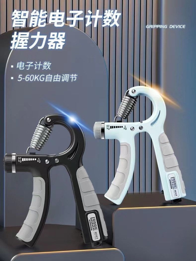 Grip Strength Device for Men, Professional Hand Strength Training, Adjustable Adult Model, Arm Muscle Trainer, Finger Strength, Wrist Strength Training