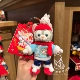 Год подвески кролика Гераронни (разница не возвращается после доставки)