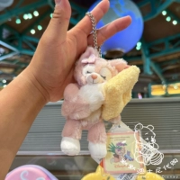 Гонконг сладкий Мэн Лин на Бель -кулон