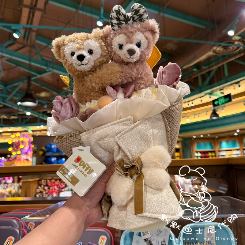 Shanghai Disneyland Duffy and Shelliemay Autumn Bouquet Cartoon Cute Doll Desktop Decoration Gift