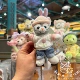2024 Spring Geratoni Keychain