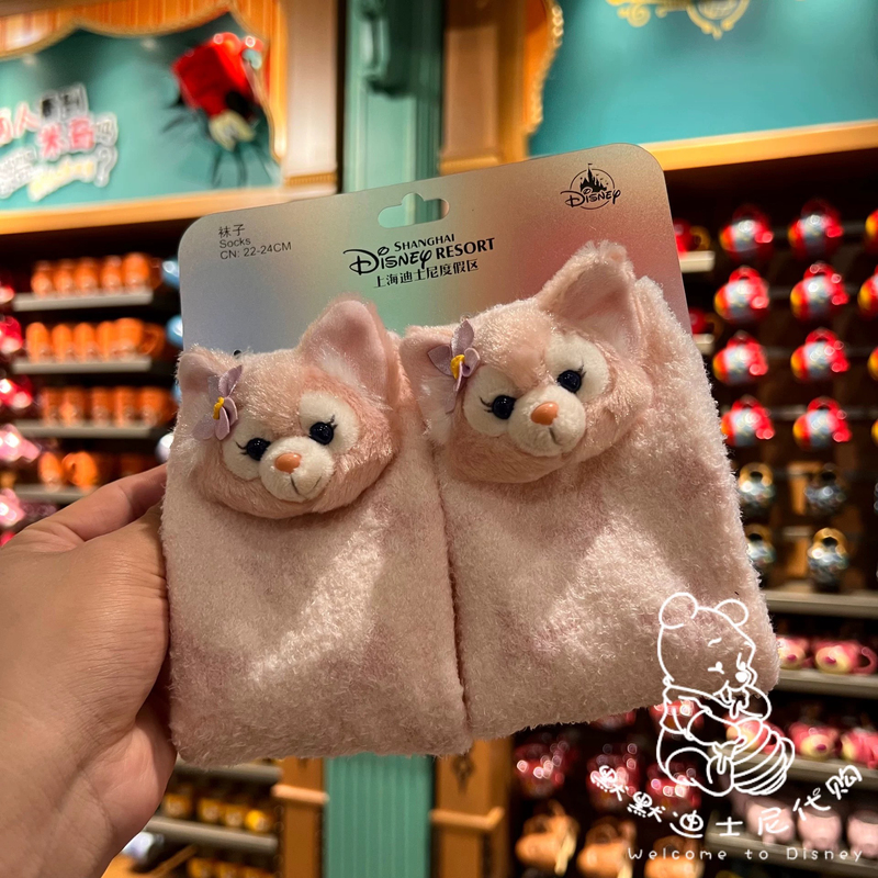 Shanghai Disneyland Linabell Little Fox Cartoon Autumn and Winter Fleece-Lined Thickened Warm Socks Mid-Length Socks