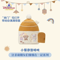 Lazy Ling Na Belle Cottage Pillow