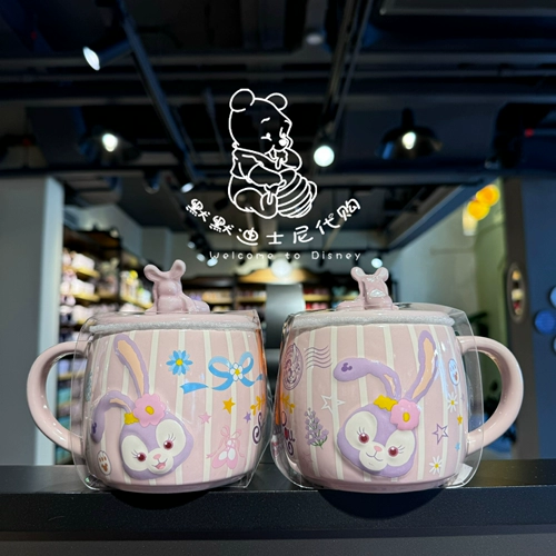 Шанхайский Диснейленд Повестка дня Звезда Балет Дайлу с крышкой кружка керамическая чашка кофейное молоко питьевая вода чашка