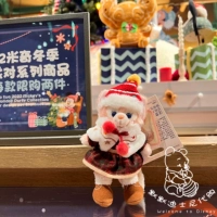 Теплый зимний кулон Belle