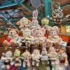 Товары от 默默乐园正品代购