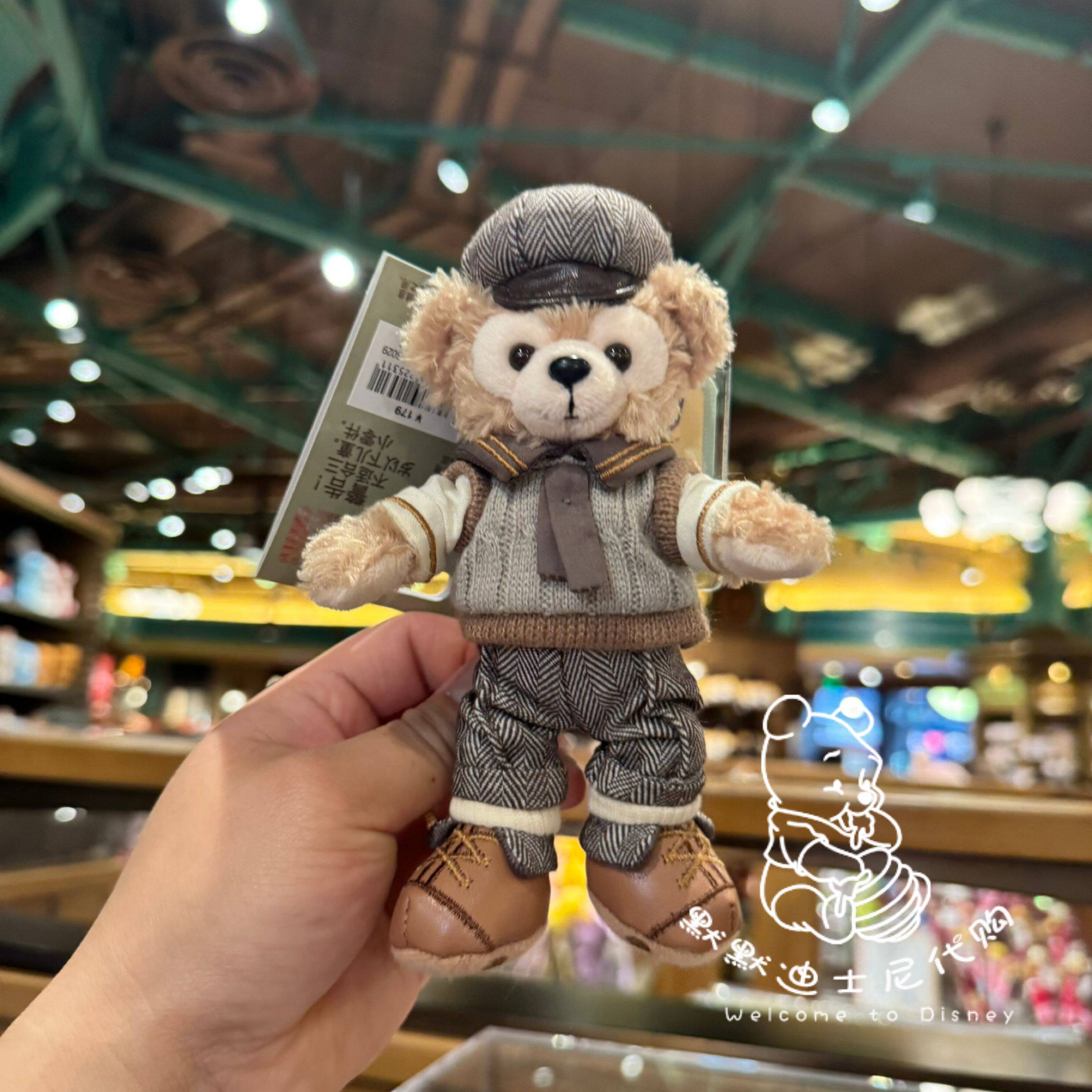 Мягкая игрушка 上海迪士尼代购小小课堂玲娜贝儿可琦安星黛露毛绒公仔钥匙圈挂件 Disney