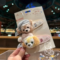 Ленивый Дофи Кеци и