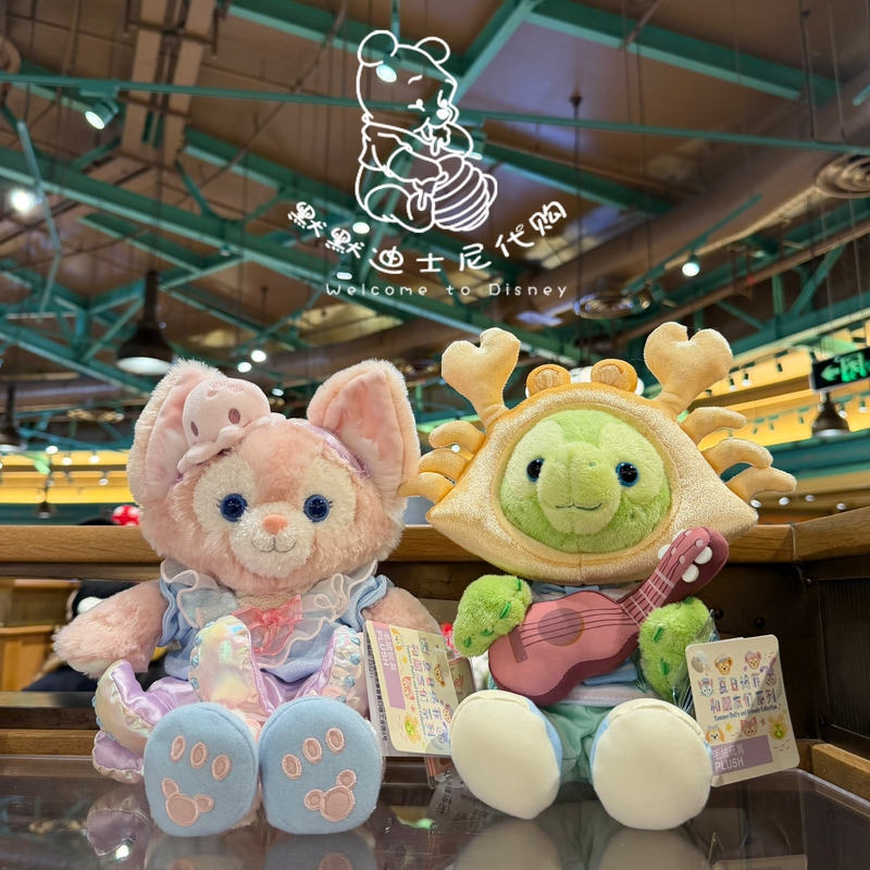 Shanghai Disneyland Special Sale 2025 Summer Ocean-Themed Lina Belle, Stellalou, and Olaf Dolls
