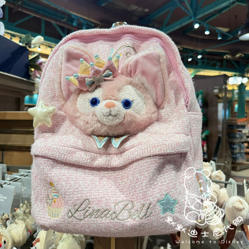 Shanghai Disneyland Dream Celebration Linabell Cartoon Cute Backpack School Bag Adorable