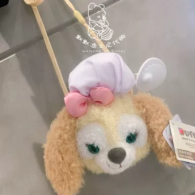 Космическая сумка-сливка Steller Shirley Meda Figelato Tony Crossbody Bag Coin Purse Plush