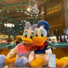 Мягкая игрушка