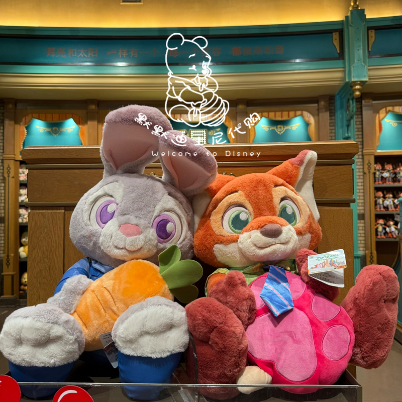 Shanghai Disney Domestic Agent Zootopia Judy Nick Leopard Police Officer Plush Toy Gift