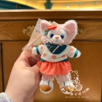 Весенний день Ling na Belle Pendant