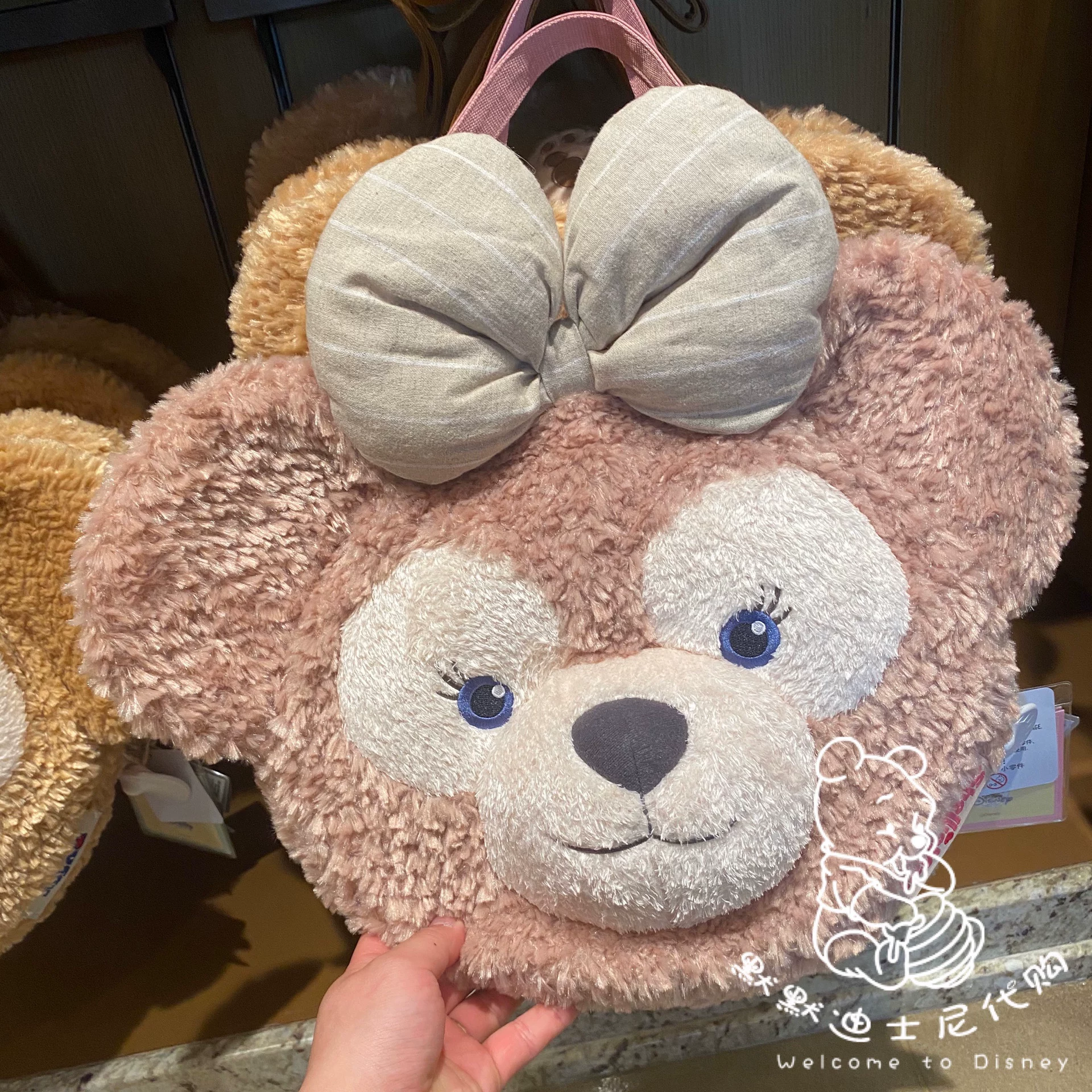 Космическая сумка-сливка Steller Shirley Meda Figelato Tony Crossbody Bag Coin Purse Plush