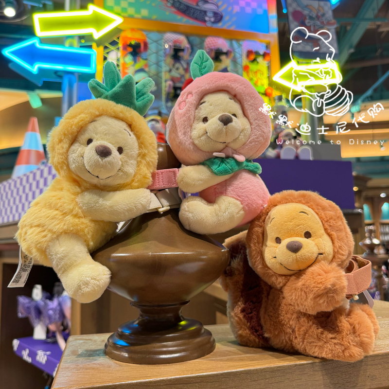 Shanghai Disneyland Winnie the Pooh and Peach Winnie Plush Curtain Tiebacks