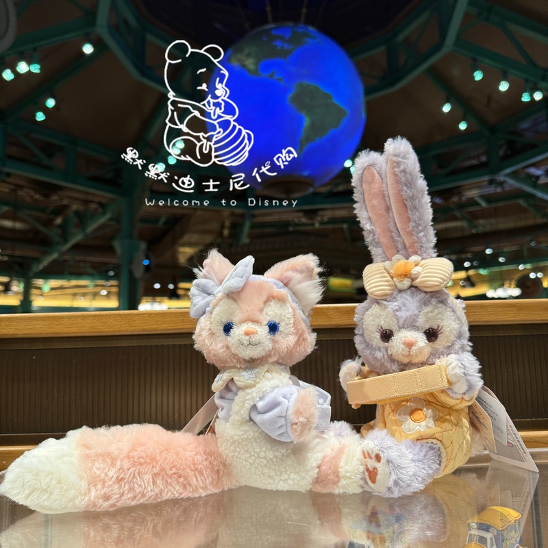 Shanghai Disneyland Duffy and Friends Home Plush Decoration Tieback Curtain Tiebacks