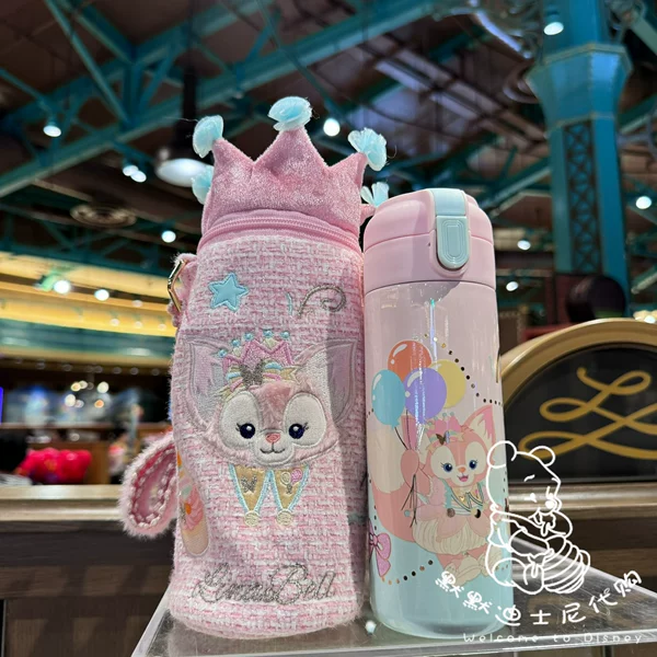 Товары от 默默乐园正品代购