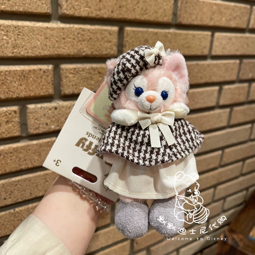 Дисней, плюшевая подвеска, брелок, кукла, Шанхай, лиса, енот