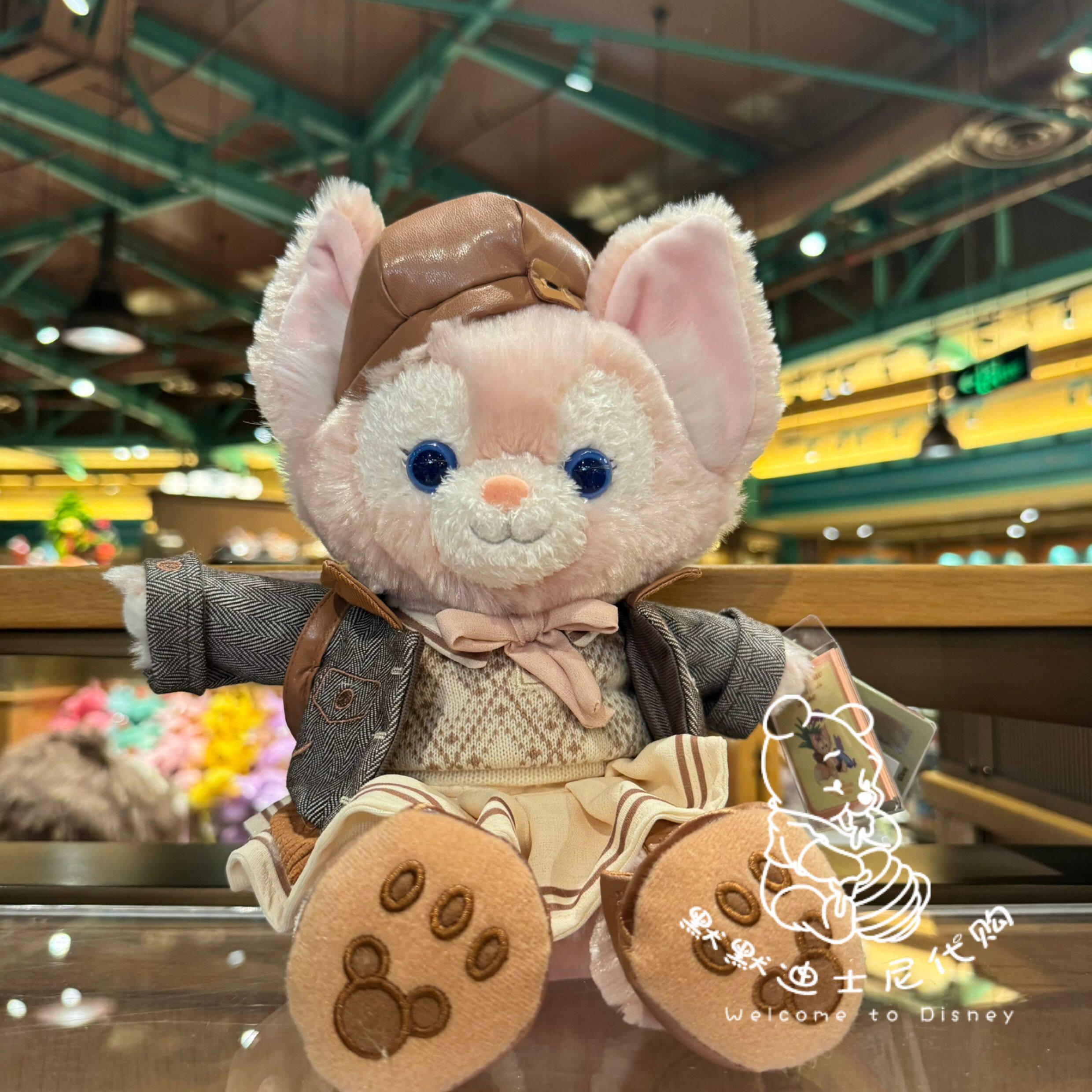 Мягкая игрушка 上海迪士尼代购小小课堂玲娜贝儿可琦安星黛露毛绒公仔钥匙圈挂件 Disney