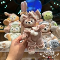 Ленивый кулон Шири Роуз