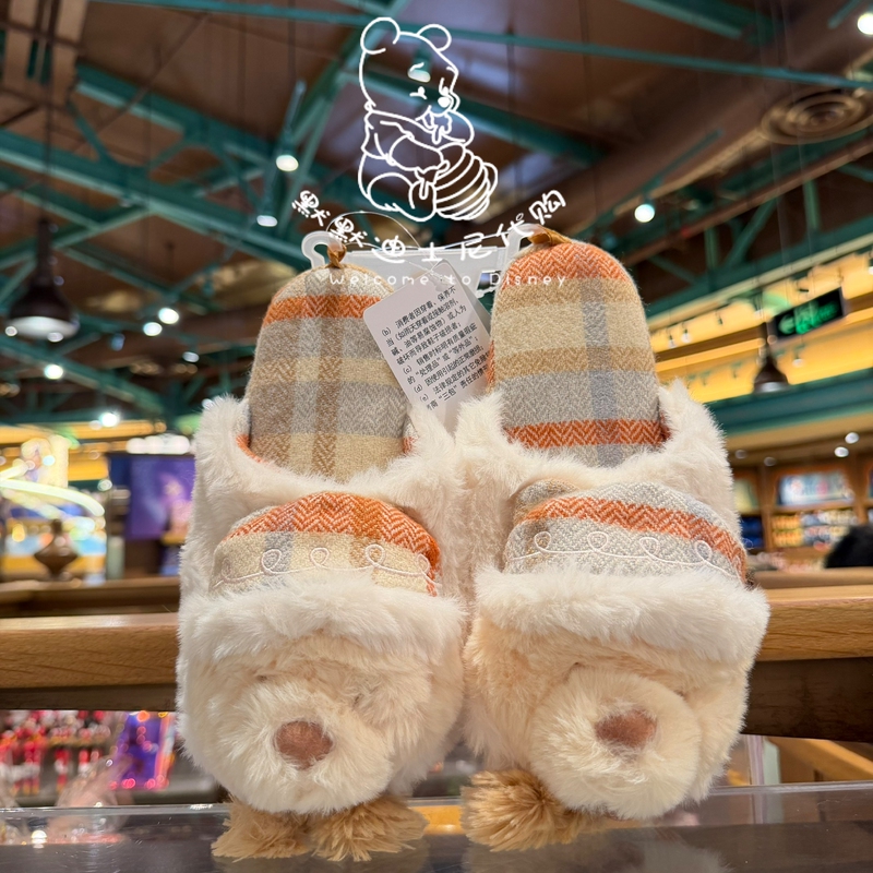 Shanghai Disneyland 2024 Winnie the Pooh Plush Cute Slippers Home Slippers
