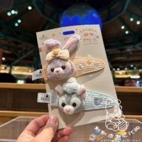 Lazy Star Deljerarononi Hairpin