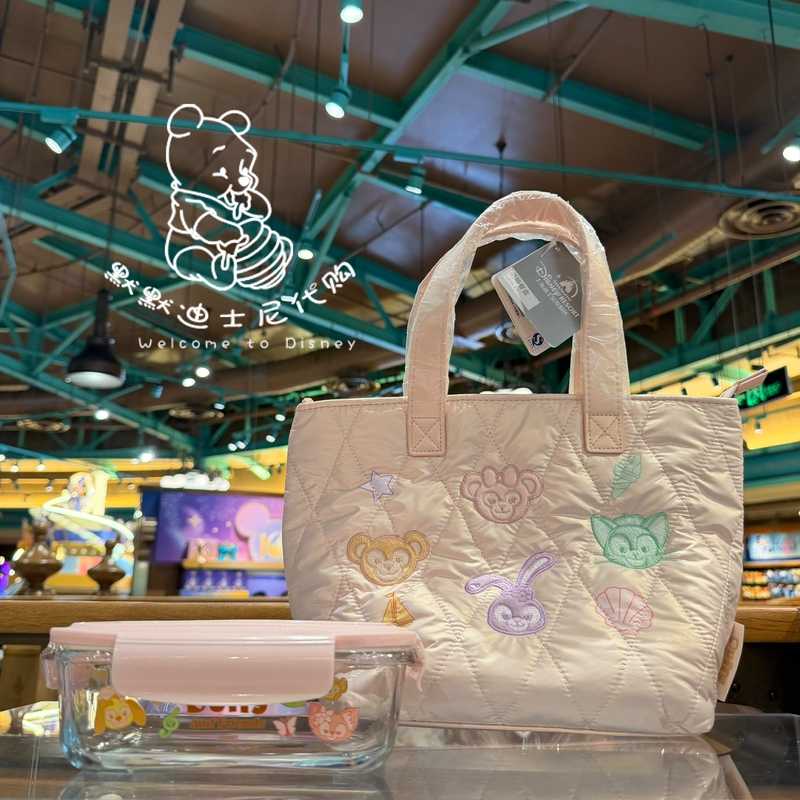 Shanghai Disneyland Lina Belle Colorful Jelly Bean Series Tote Bag Storage Bag with Insulation and Lunch Box