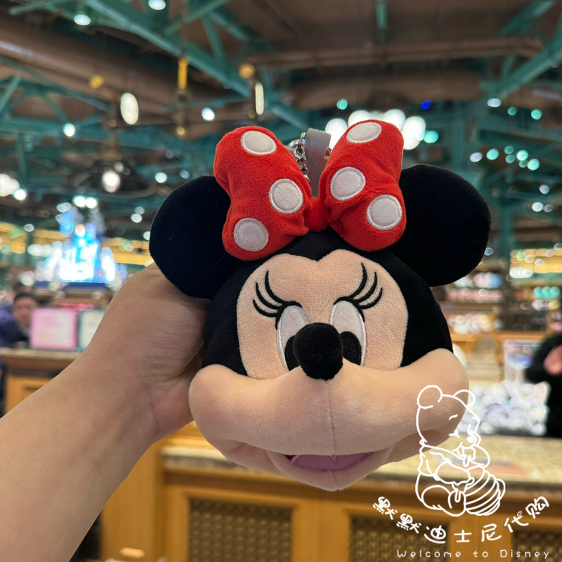 Shanghai Disney Domestic Mickey Mouse and Minnie Cartoon Plush Head-Shaped Coin Purse Keychain Pendant Gift